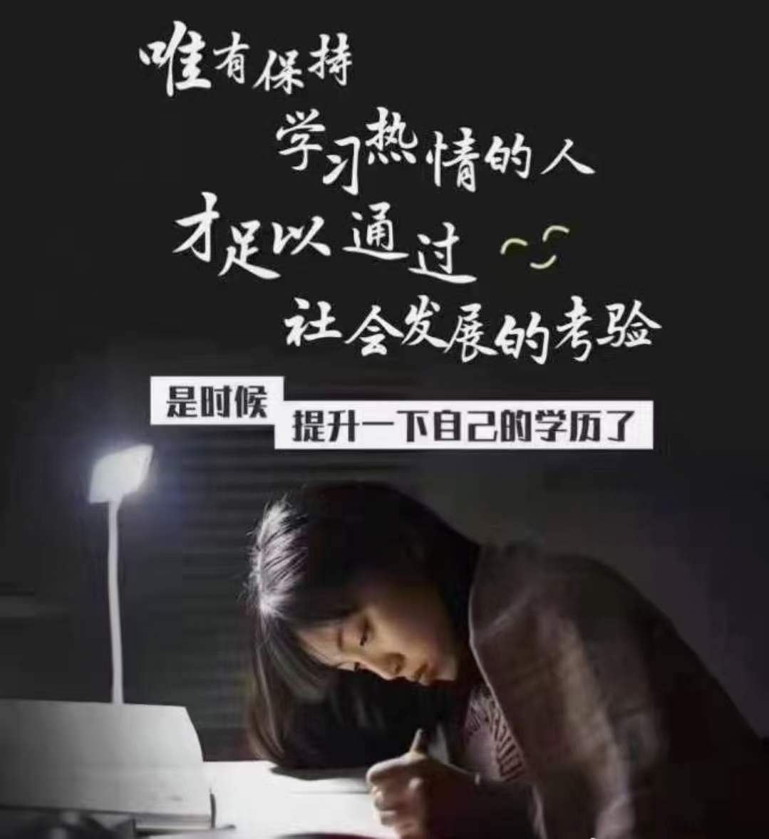 建筑資質(zhì)改革后，為什么許多企業(yè)會選擇提升學(xué)歷-安徽建筑資質(zhì)代辦