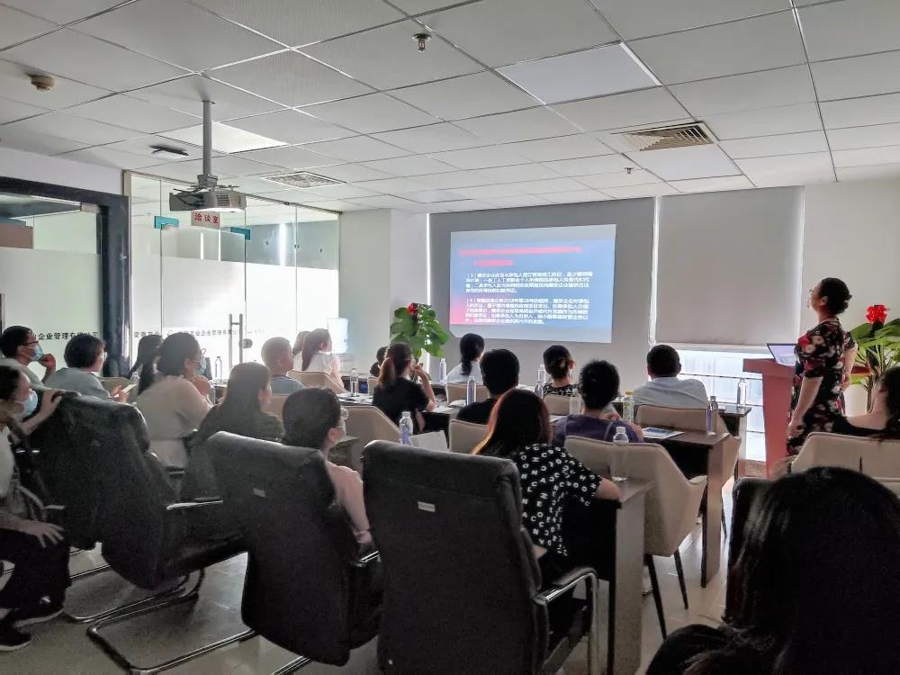 金稅四期征管環(huán)境下，如何應(yīng)對(duì)稅收風(fēng)險(xiǎn)